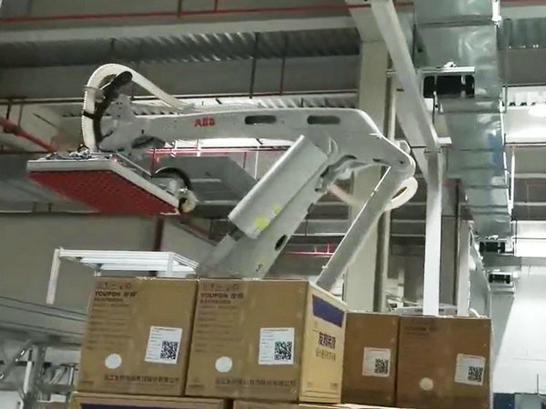 機(jī)器人搬運(yùn)