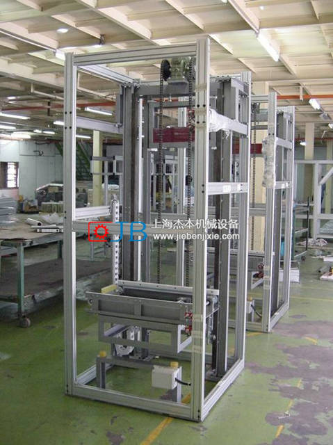 往復(fù)式升降機