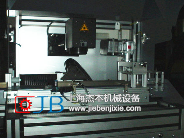 瓶蓋鐳射打標(biāo)（動(dòng)態(tài)）