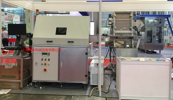 二維碼激光鐳射