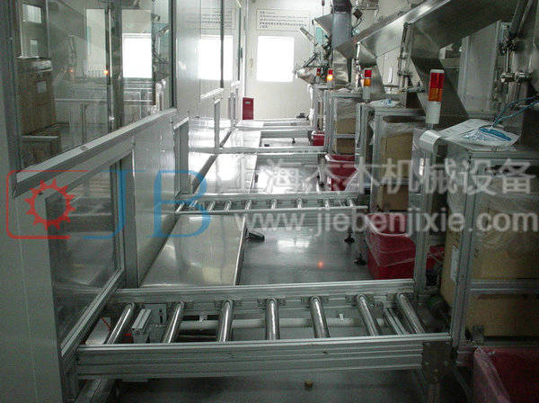 瓶蓋計(jì)量包裝